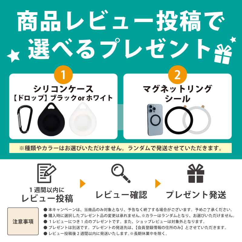 スマートタグ iphone 子供 小型 追跡 エアタグ 紛失防止タグ MFi認証済み ペット 鍵 財布 スマートトラッカー P09 |  | 18