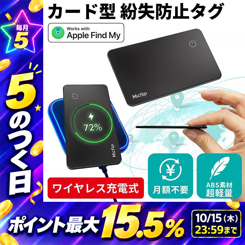 インクのチップス DR-24J （DR24J） ブラザー用 トナーカートリッジ DR