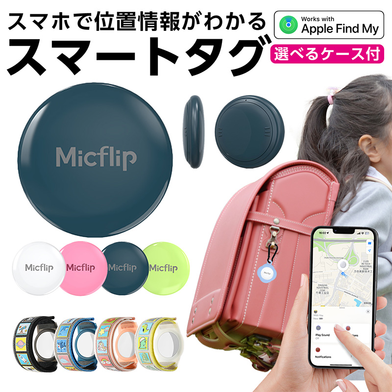 ユウマ(納品書付き) ソリマチ SR362 納品書・払込取扱票・コンビニ収納MT 500枚入り