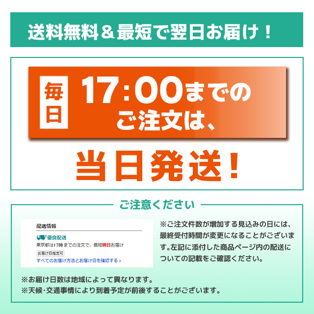 IC80 エプソン プリンターインク IC6CL80L 6色セット×10 互換インクカートリッジ EP-979A3 EP-707A EP-708A EP-807A EP-977A3 EP-978A3 EP-982A3