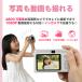 キッズカメラ トイカメラ 子供用 4800万画素 一年保証 デジタルカメラ 修学旅行 ミニカメラ 64GB SDカード付き 写真 動画 ビデオ おもちゃ 関連画像4