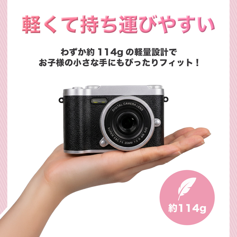 キッズカメラ トイカメラ 子供用 4800万画素 一年保証 デジタルカメラ ミニカメラ 64GB SDカード付き 写真 動画 ビデオ おもちゃ |  | 12