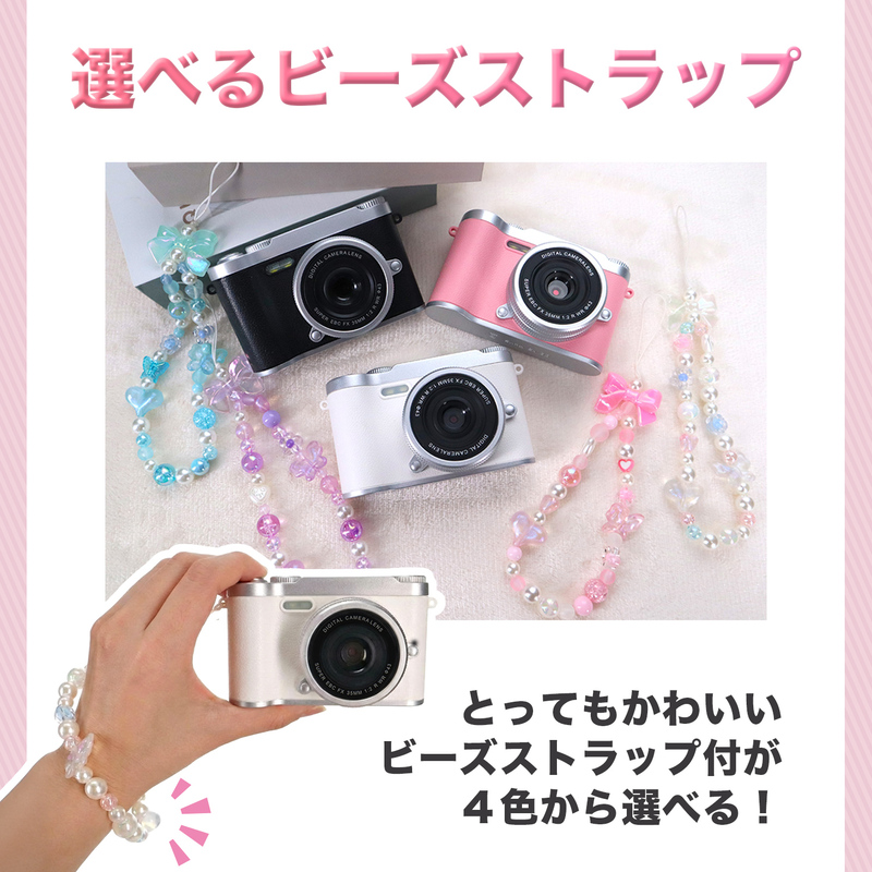 キッズカメラ トイカメラ 子供用 4800万画素 一年保証 デジタルカメラ ミニカメラ 64GB SDカード付き 写真 動画 ビデオ おもちゃ |  | 15