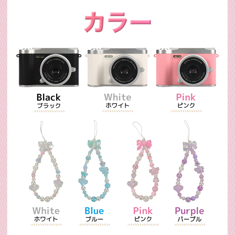 キッズカメラ トイカメラ 子供用 4800万画素 一年保証 デジタルカメラ ミニカメラ 64GB SDカード付き 写真 動画 ビデオ おもちゃ |  | 16