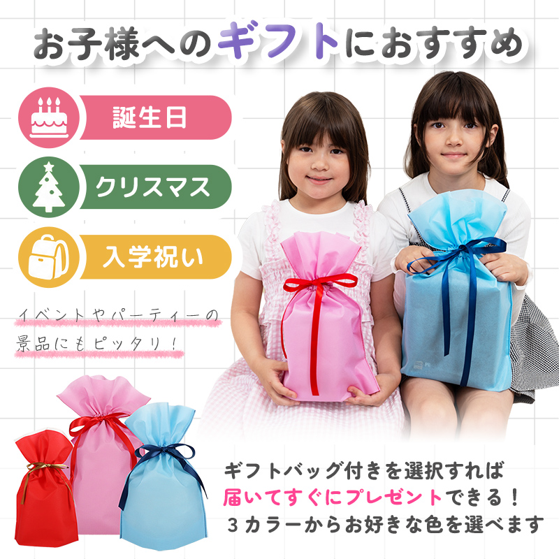 キッズカメラ インスタントカメラ キッズプリントカメラ デジカメ トイカメラ 4色 感熱紙 ロール付 動画撮影 音楽再生 ネックストラップ付 ギフト対応 |  | 14