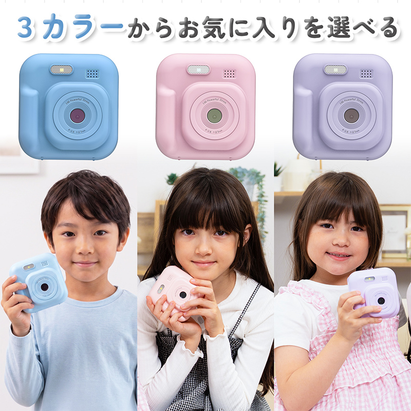 キッズカメラ インスタントカメラ キッズプリントカメラ デジカメ トイカメラ 4色 感熱紙 ロール付 動画撮影 音楽再生 ネックストラップ付 ギフト対応 |  | 15
