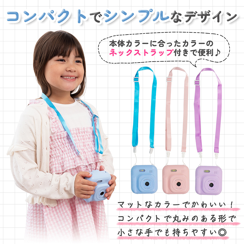 キッズカメラ インスタントカメラ キッズプリントカメラ デジカメ トイカメラ 4色 感熱紙 ロール付 動画撮影 音楽再生 ネックストラップ付 ギフト対応 |  | 16