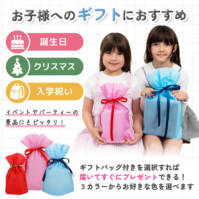 キッズカメラ インスタントカメラ キッズプリントカメラ デジカメ トイカメラ 4色 感熱紙 ロール付 動画撮影 音楽再生 ネックストラップ付 ギフト対応 |  | 17