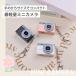 トイカメラ ミニ デジタル レトロ 小型 液晶付き 高性能 動画対応 キッズ 修学旅行 ピンク ホワイト ブラック 64GB SDカード 【ギフトラッピング付き】 関連画像2