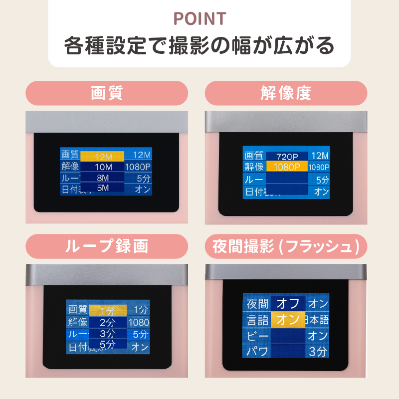 トイカメラ ミニ デジタル レトロ 小型 液晶付き 高性能 動画対応 キッズ 修学旅行 ピンク ホワイト ブラック 64GB SDカード クリスマス プレゼント |  | 09