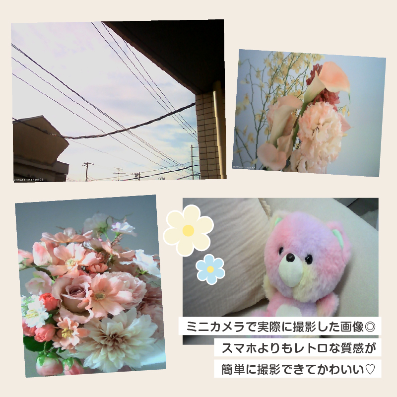 トイカメラ ミニ デジタル レトロ 小型 液晶付き 高性能 動画対応 キッズ 修学旅行 ピンク ホワイト ブラック 64GB SDカード クリスマス プレゼント |  | 10