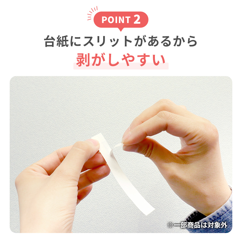 テプラ テープ 24mm pro 互換 自由に3個色が選べる テプラプロ テプラ