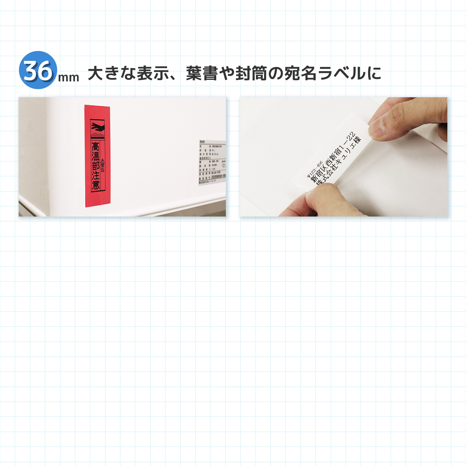 18mm幅テプラの自由に3個色が選べる テプラ テープ テプラプロ テプラ