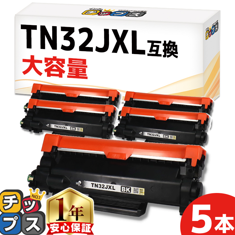 インクのチップス LPB3T34 エプソン ( EPSON )用 トナーカートリッジ