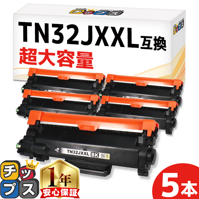 Canon NPG-60 CYAN TONER 4本セット 【公式通販】