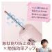 鉛筆削り 電動 鉛筆削り こども 鉛筆削り 全自動 充電式 USB 色鉛筆 調節可能 調節機能付き えんぴつ削り 鉛筆けずり おしゃれ VA10 関連画像4