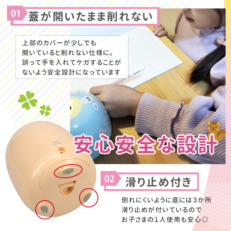 鉛筆削り 電動 鉛筆削り こども 鉛筆削り 全自動 充電式 USB 電池 色鉛筆 調節可能 調節機能付き えんぴつ削り 鉛筆けずり おしゃれ スタイリッシュ deli | インクのチップス | 10