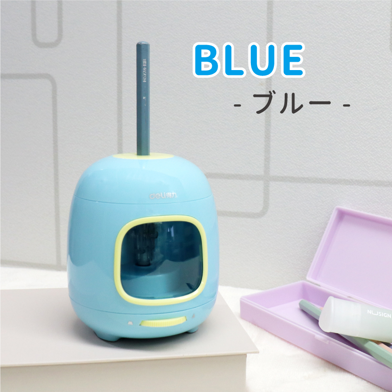 鉛筆削り 電動 鉛筆削り こども 鉛筆削り 全自動 充電式 USB 電池 色鉛筆 調節可能 調節機能付き えんぴつ削り 鉛筆けずり おしゃれ スタイリッシュ deli | インクのチップス | 01