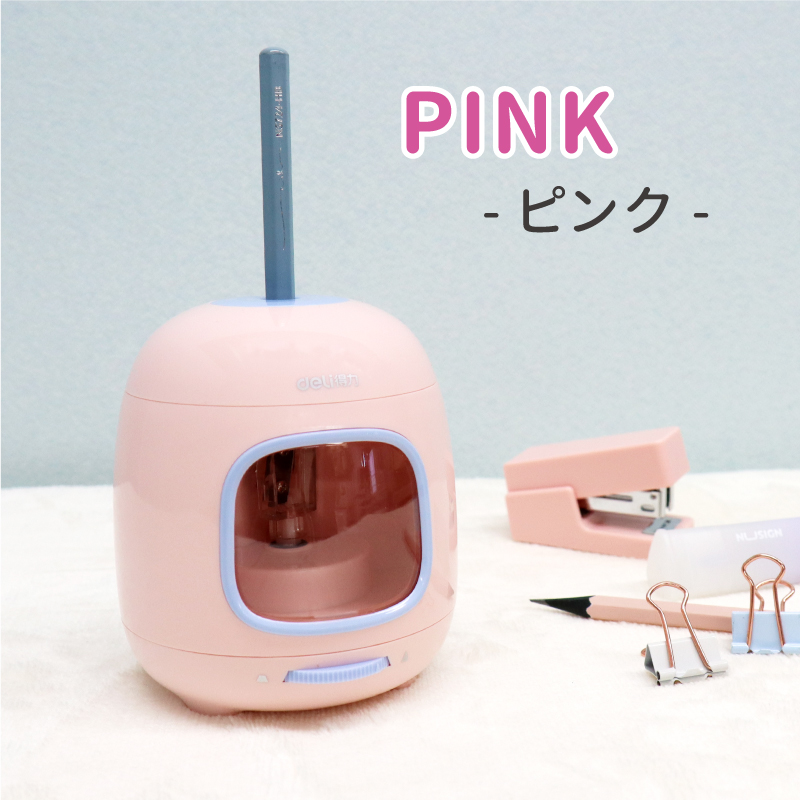 鉛筆削り 電動 鉛筆削り こども 鉛筆削り 全自動 充電式 USB 電池 色鉛筆 調節可能 調節機能付き えんぴつ削り 鉛筆けずり おしゃれ スタイリッシュ deli | インクのチップス | 03