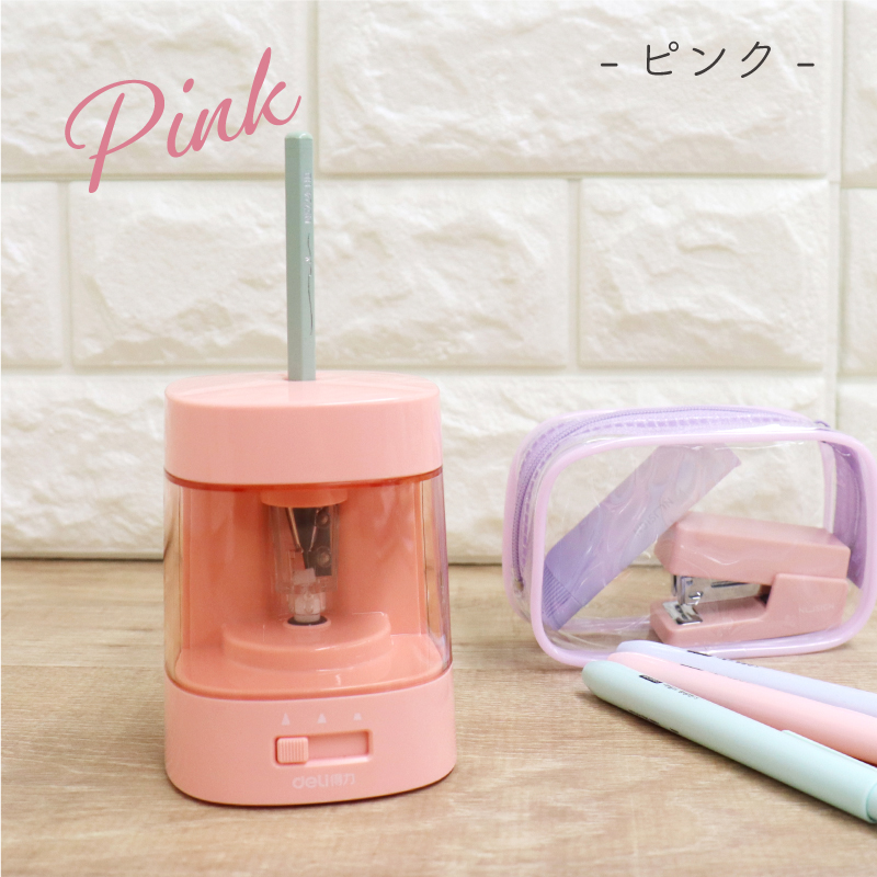 鉛筆削り 電動 鉛筆削り こども 鉛筆削り 全自動 充電式 USB 電池 色鉛筆 調節可能 調節機能付き えんぴつ削り 鉛筆けずり おしゃれ スタイリッシュ deli | インクのチップス | 01