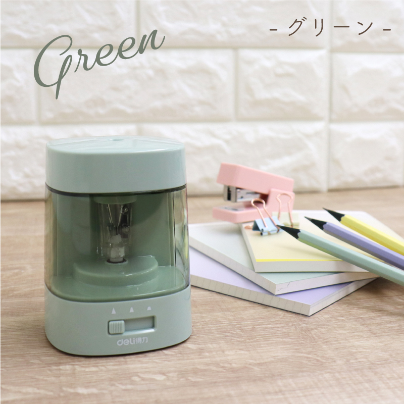 鉛筆削り 電動 鉛筆削り こども 鉛筆削り 全自動 充電式 USB 電池 色鉛筆 調節可能 調節機能付き えんぴつ削り 鉛筆けずり おしゃれ スタイリッシュ deli | インクのチップス | 02
