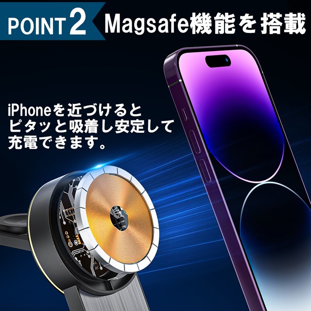 ワイヤレス充電器 3in1 MagSafe (マグセーフ) 充電器 iphone 充電器 (アップルウォッチ) 充電器 置くだけ  急速充電 iPhone 15 スタンド｜chips｜05