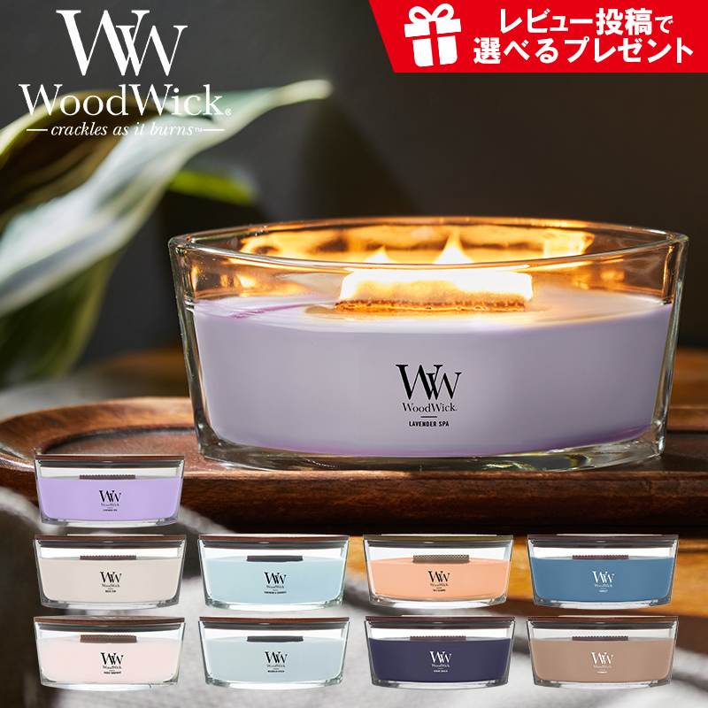 アロマキャンドル WoodWick ウッドウィック」の人気商品一覧 | 安い