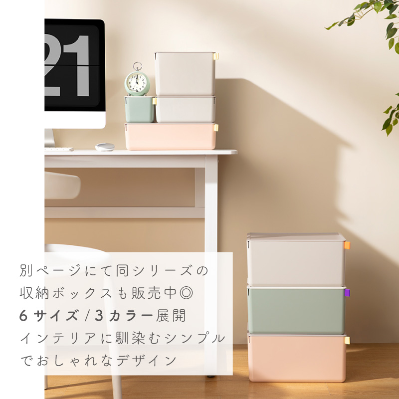 モニター台 パソコン台 モニタースタンド 卓上 pcモニター台 pc台 ディスプレイ台 机上 おしゃれ キーボード収納 ライトグレー グリーン deli | インクのチップス | 10