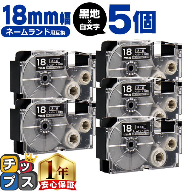 XR-18ABK CASIOΉ l[hp݊ XR-18ABK ݊e[v F/ 18(e[v) ×5JVIΉ