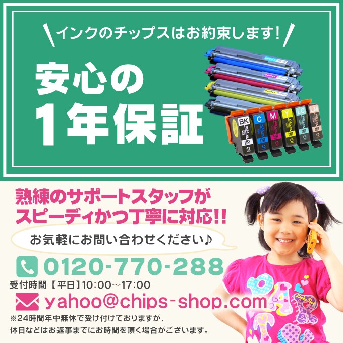 BC-345XL BC345 キャノン プリンターインク ブラック 単品 ワンタッチ ... BC-345XL BC345 キャノン プリンターインク ブラック 単品 ワンタッチ ...
