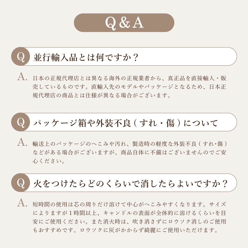 今だけ1個増量中！ ヤンキーキャンドル  YANKEE CANDLE サンプラー 選べる計7個 アロマキャンドル ギフト ミッドサマーズナイト クリーンコットン 他 全10種類｜chips｜16