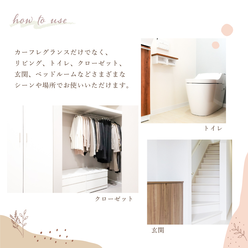 YANKEE CANDLE（ヤンキーキャンドル） カージャーボーナスパック (3枚