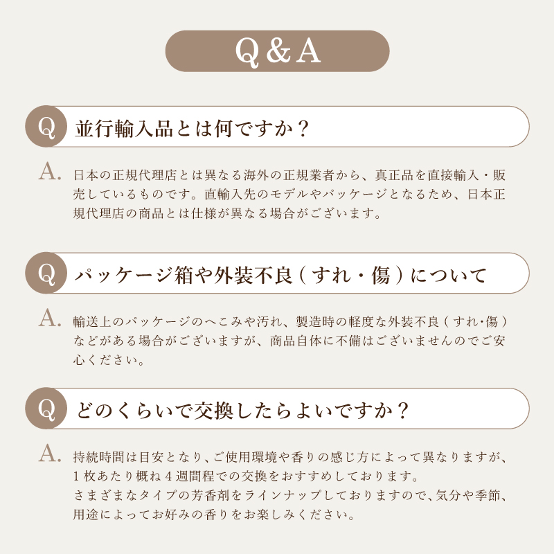 YANKEE CANDLE（ヤンキーキャンドル） カージャーボーナスパック (3枚