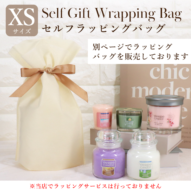 送料無料 通販 ファッション YANKEE jar car ネオカージャー ヤンキーキャンドル CANDLE アロマグッズ