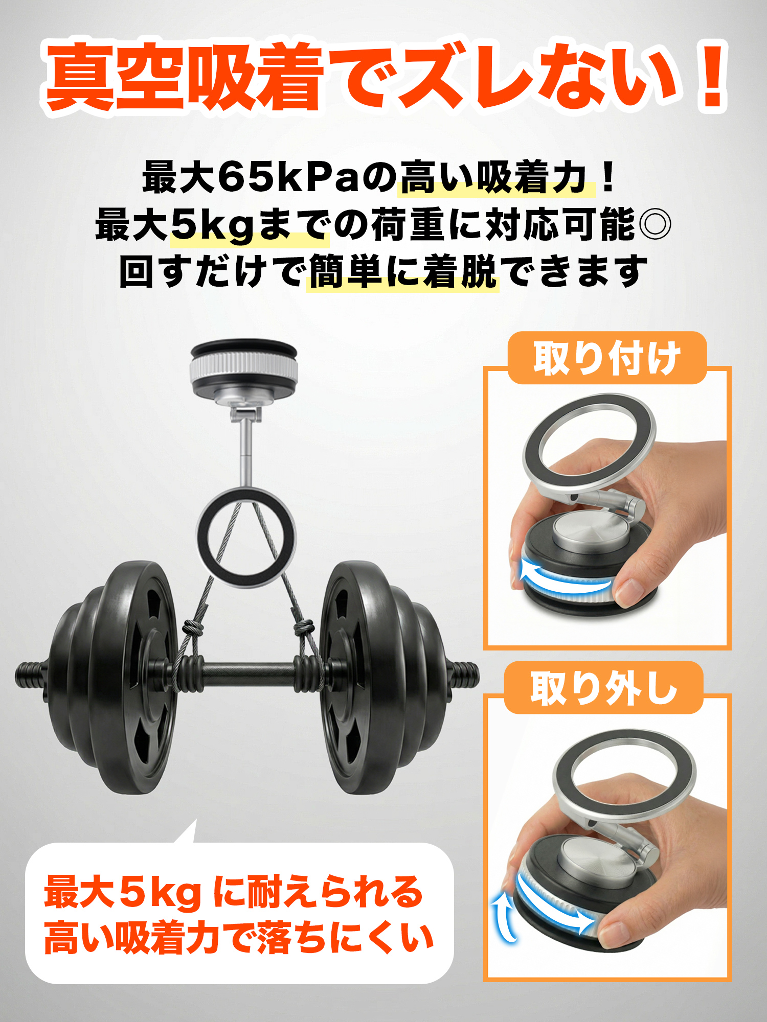 スマホホルダー 車 magsafe 車載ホルダー スマホスタンド 車 マグセーフ 車載 角度調節 マグネット吸着 真空式吸着 2WAY ZZ-104 |  | 06