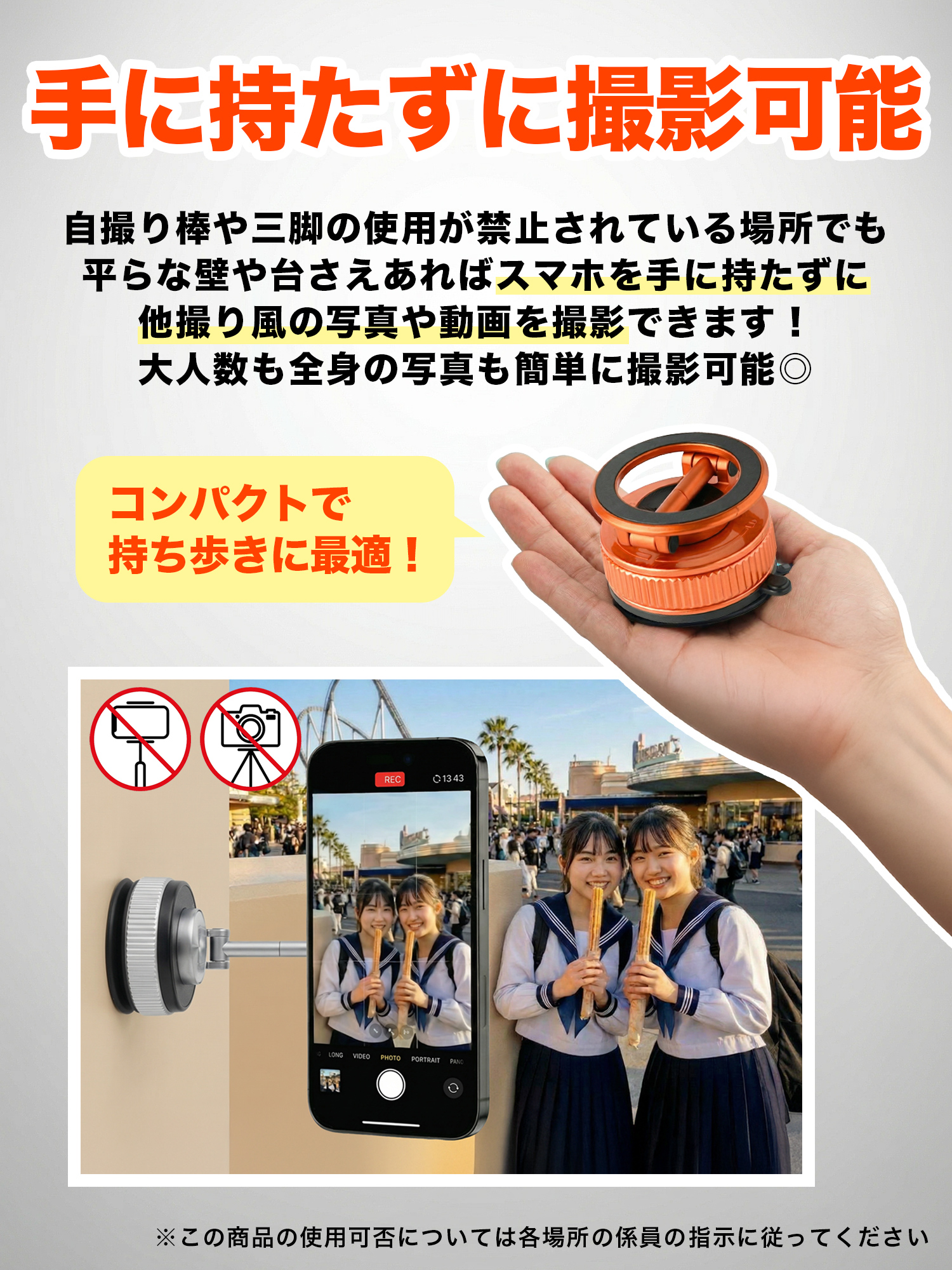 スマホホルダー 車 magsafe 車載ホルダー スマホスタンド 車 マグセーフ 車載 角度調節 マグネット吸着 真空式吸着 2WAY ZZ-104 |  | 14