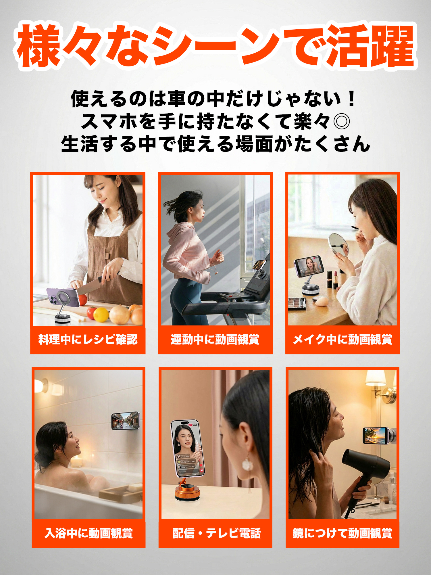 スマホホルダー 車 magsafe 車載ホルダー スマホスタンド 車 マグセーフ 車載 角度調節 マグネット吸着 真空式吸着 2WAY ZZ-104 |  | 15