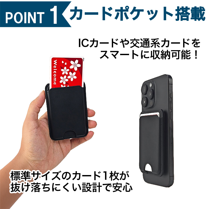 インクのチップス ワイヤレス充電器 カードケース型 magsafe充電器