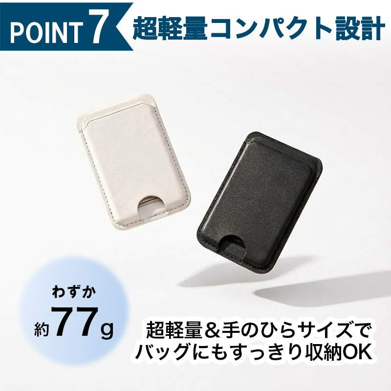 magsafe カードケース 充電 magsafe充電器 マグセーフ iPhone 充電器 ワイヤレス充電器 カードケース型 マグネット式 スタンド 15ｗ ZZ-CD01 | インクのチップス | 09
