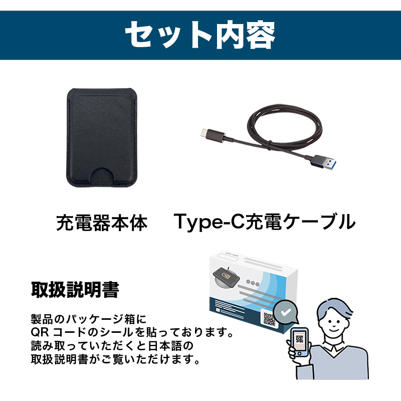 magsafe カードケース 充電 magsafe充電器 マグセーフ iPhone 充電器 ワイヤレス充電器 カードケース型 マグネット式 スタンド 15ｗ ZZ-CD01 | インクのチップス | 13