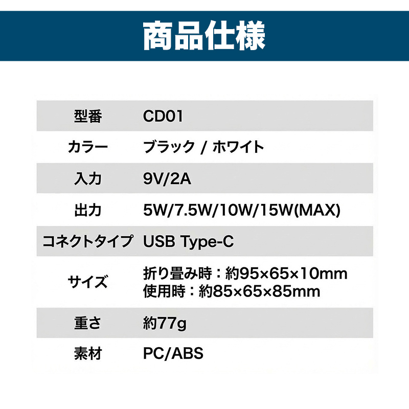 magsafe カードケース 充電 magsafe充電器 マグセーフ iPhone 充電器 ワイヤレス充電器 カードケース型 マグネット式 スタンド 15ｗ ZZ-CD01 | インクのチップス | 15