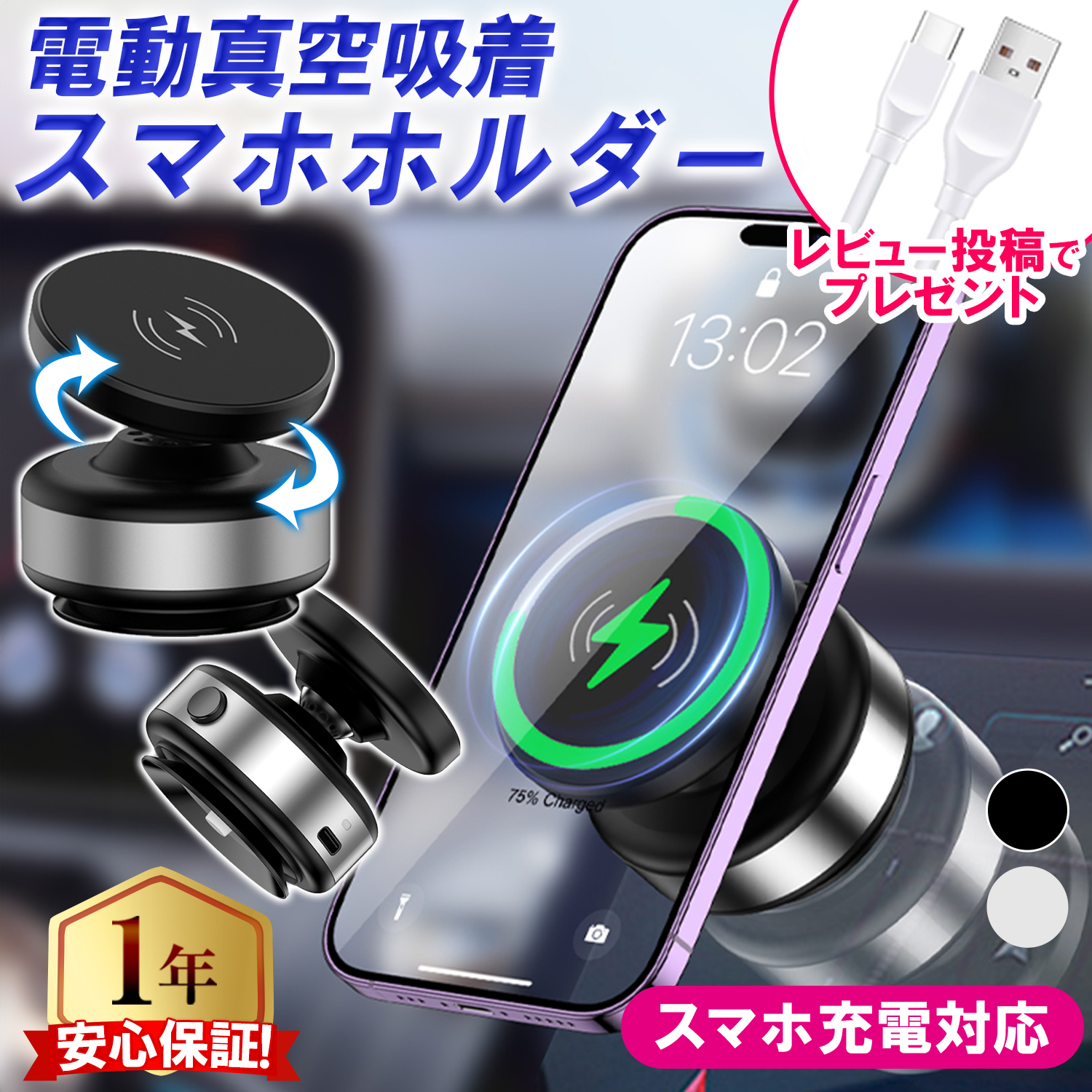 X}zz_[  magsafe [d ԍڃz_[ X}zX^h  }OZ[t ԍ px }Olbgz ^󎮋z 2WAY  d] CZ18