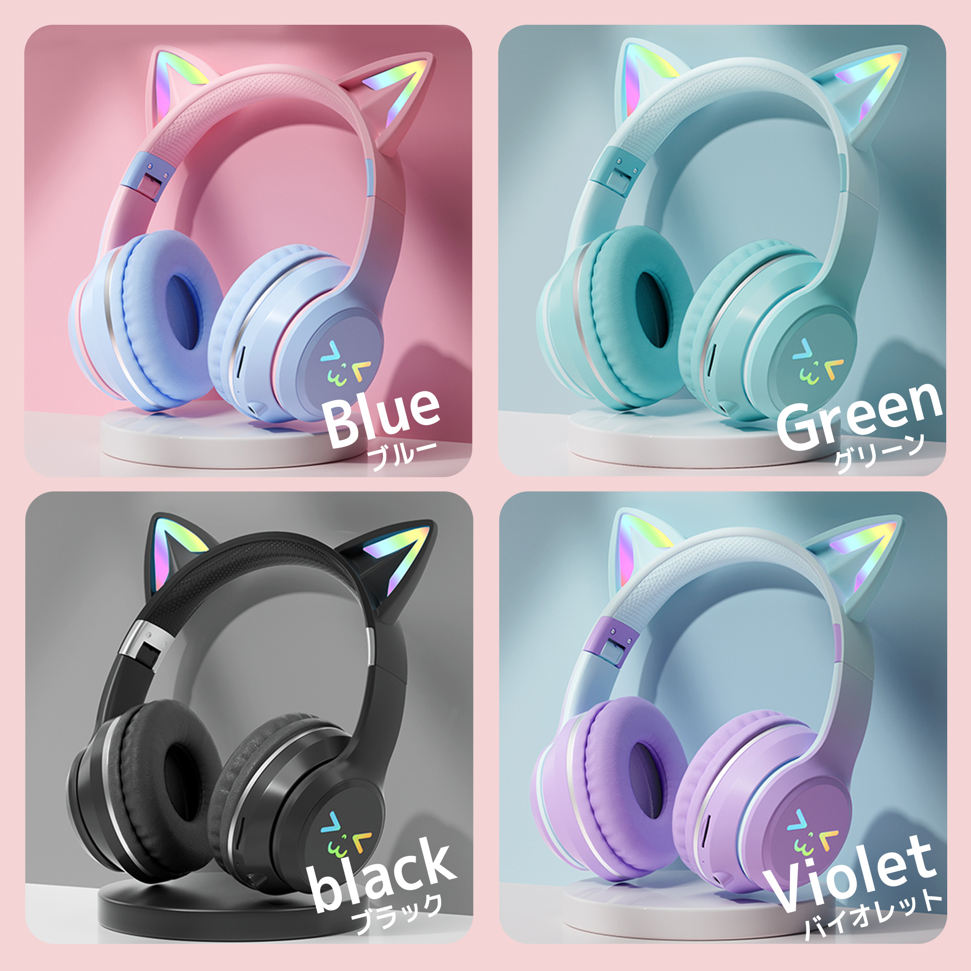 ワイヤレスヘッドフォン 猫耳 ヘッドホン ネコ耳ヘッドフォン Bluetooth5.1 ヘッドセット ゲーミング ワイヤレス マイク付き 子供用 大人用 ねこみみ 有線 無線｜chips｜18