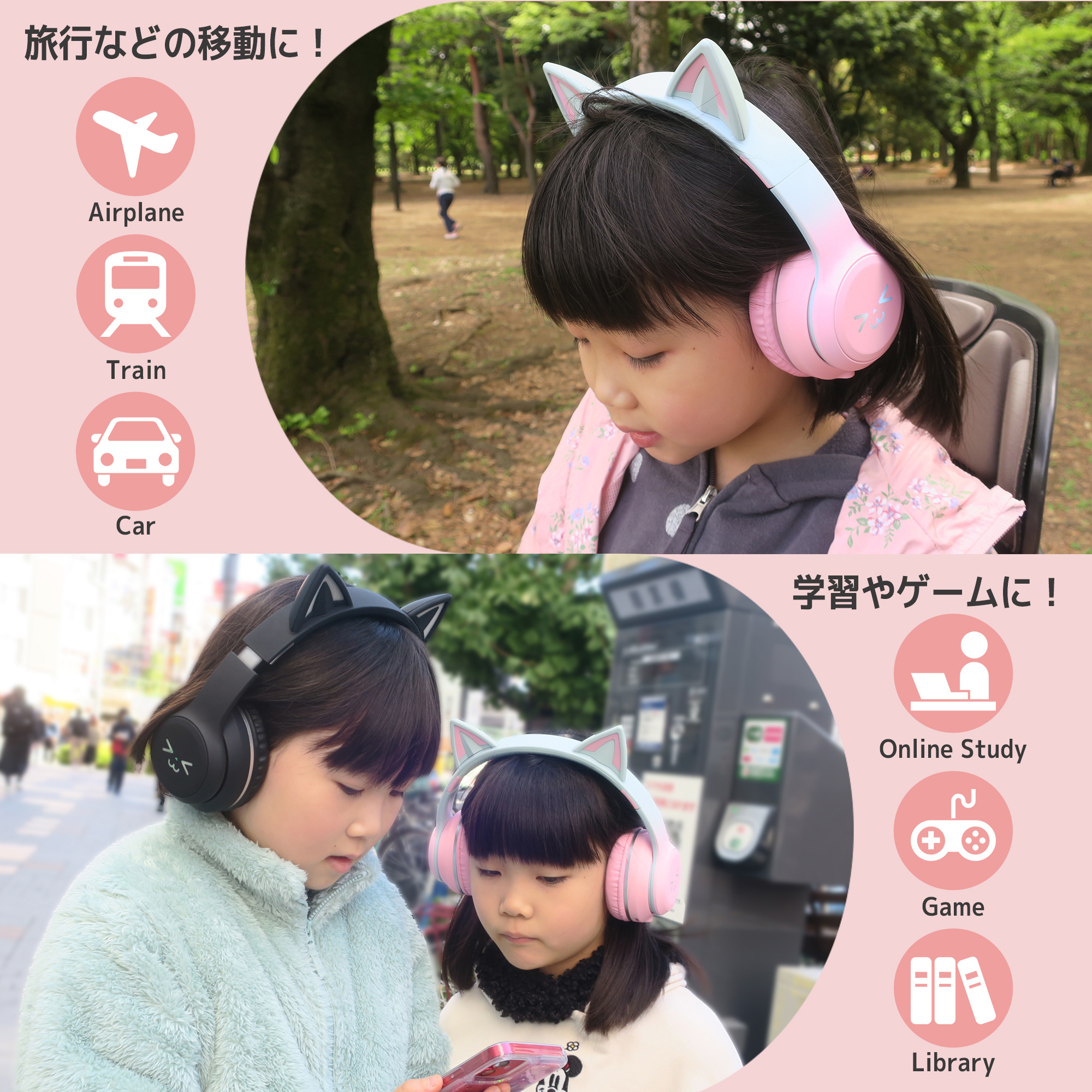 ワイヤレスヘッドフォン 猫耳 ヘッドホン ネコ耳ヘッドフォン Bluetooth5.1 ヘッドセット ゲーミング ワイヤレス マイク付き 子供用 大人用 ねこみみ 有線 無線｜chips｜09