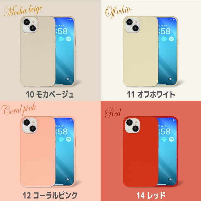 iPhone14 iPhone13 ケース シリコン iPhone SE 第3世代 第2世代 iPhone se スマホケース iPhoneケース シリコンケース iPhone8  se3 se2｜chips｜08