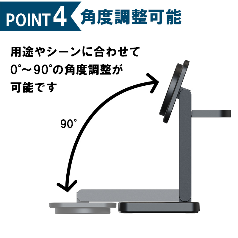 ワイヤレス充電器 3in1 MagSafe (マグセーフ) 充電器 iphone 充電器 アップルウォッチ 充電器 置くだけ 急速充電 LED Night Lightタワー型 | インクのチップス | 08