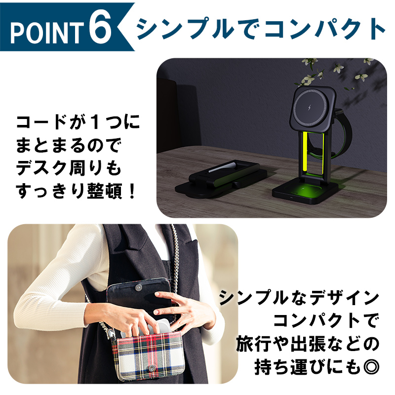 ワイヤレス充電器 3in1 MagSafe (マグセーフ) 充電器 iphone 充電器 アップルウォッチ 充電器 置くだけ 急速充電 LED Night Lightタワー型 | インクのチップス | 10