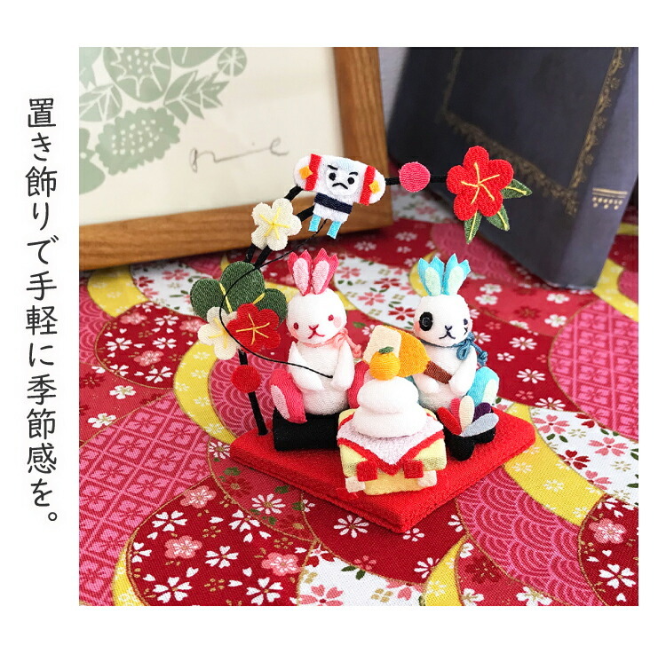 お月見　かぐや姫　ちりめん細工　季節の彩り　秋 お月見 かぐや姫 ちりめん細工 季節の彩り 秋新着