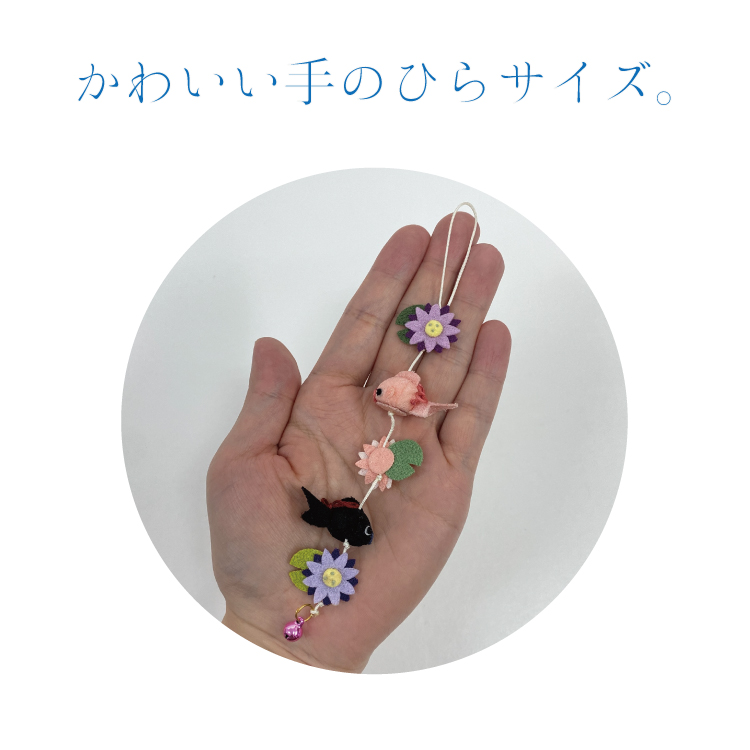ごろちゃん様専用「秋のつるし飾り、菊、梅、夏の一本飾り、金魚」