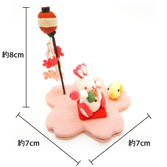 置物 おしゃれ 季節 飾り お花見 きれのはな 小さな四季の置き飾りシリーズ ４月 桜 入学祝い 入園祝い お祝い 卒園 うさぎ 兎 可愛い  ちりめん細工館 : bvl-001 : ちりめん細工館 Yahoo!店 - 通販 - Yahoo!ショッピング